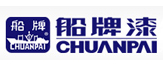船牌油漆