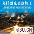 激光切割，板材加工