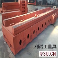 鑄件、機(jī)床鑄件、機(jī)床工作臺(tái)、機(jī)床床身