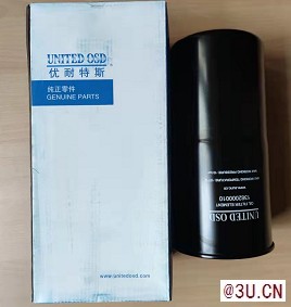 優(yōu)耐特斯精密油過濾器1362000010