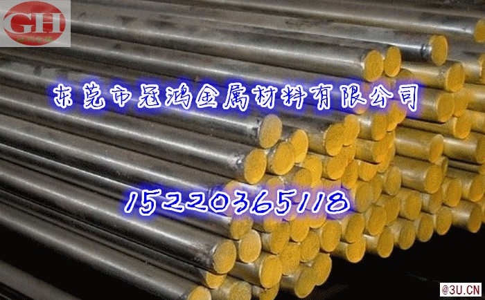 SKD11圓棒 價格 SKD11光圓棒