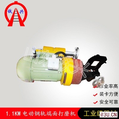 通化鋼軌斷面打磨機(jī)DM-750全面知識