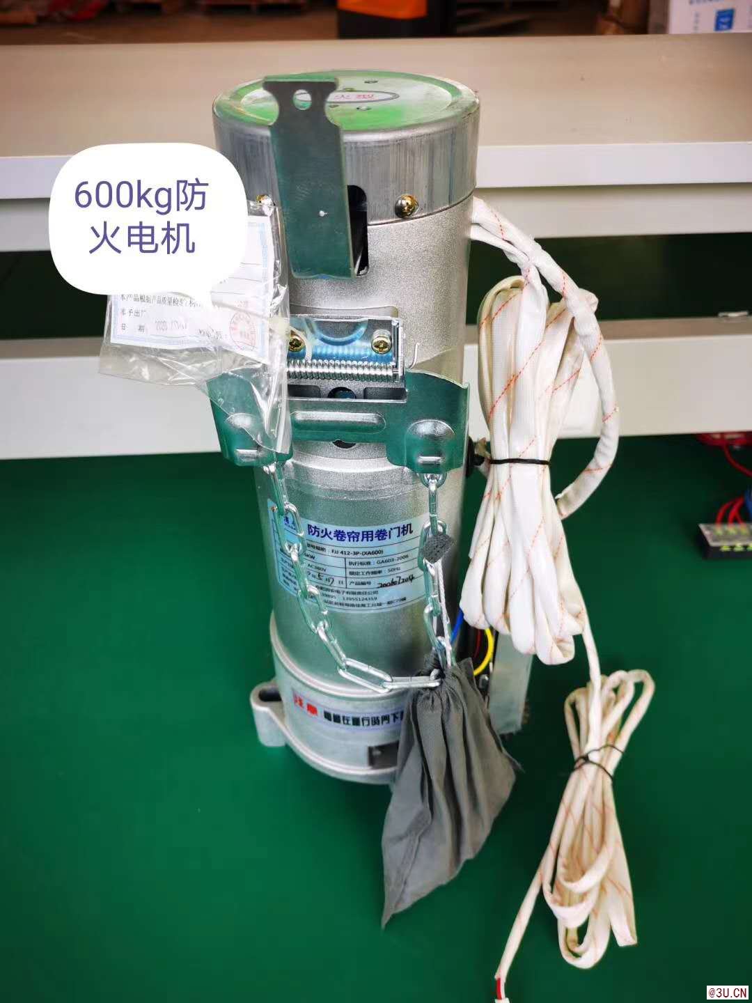 防火卷簾用卷門機XA600型