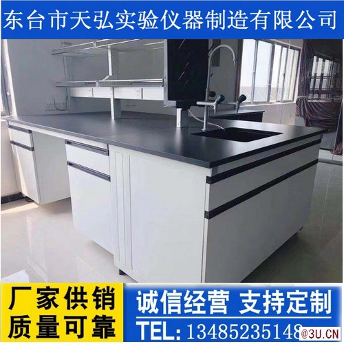 睢寧縣實(shí)驗(yàn)室家具廠家，沛縣化驗(yàn)室操作臺價(jià)格 規(guī)格