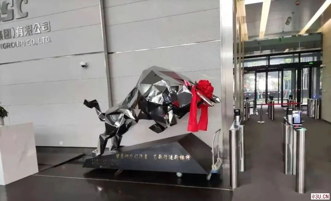 上?！巴鼗呐！蔽⑿偷袼芙夷粌x式順利舉行