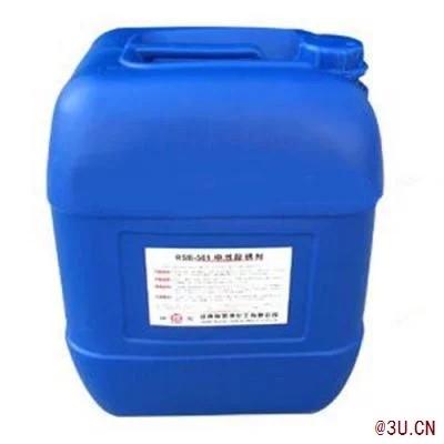 ZX-508中性除銹預(yù)膜除垢清洗劑