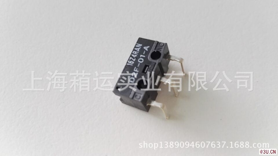 歐姆龍微動(dòng)開(kāi)關(guān)D2F-01-T