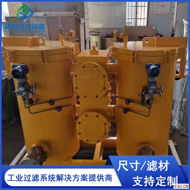 液壓站在線(xiàn)、離線(xiàn)濾油器 液壓站過(guò)濾器升級(jí)改造