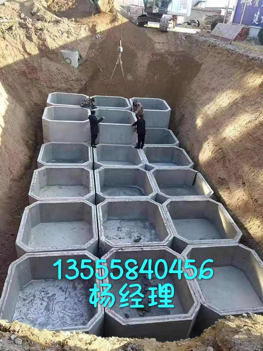 沈陽化糞池廠家，水泥制品廠家
