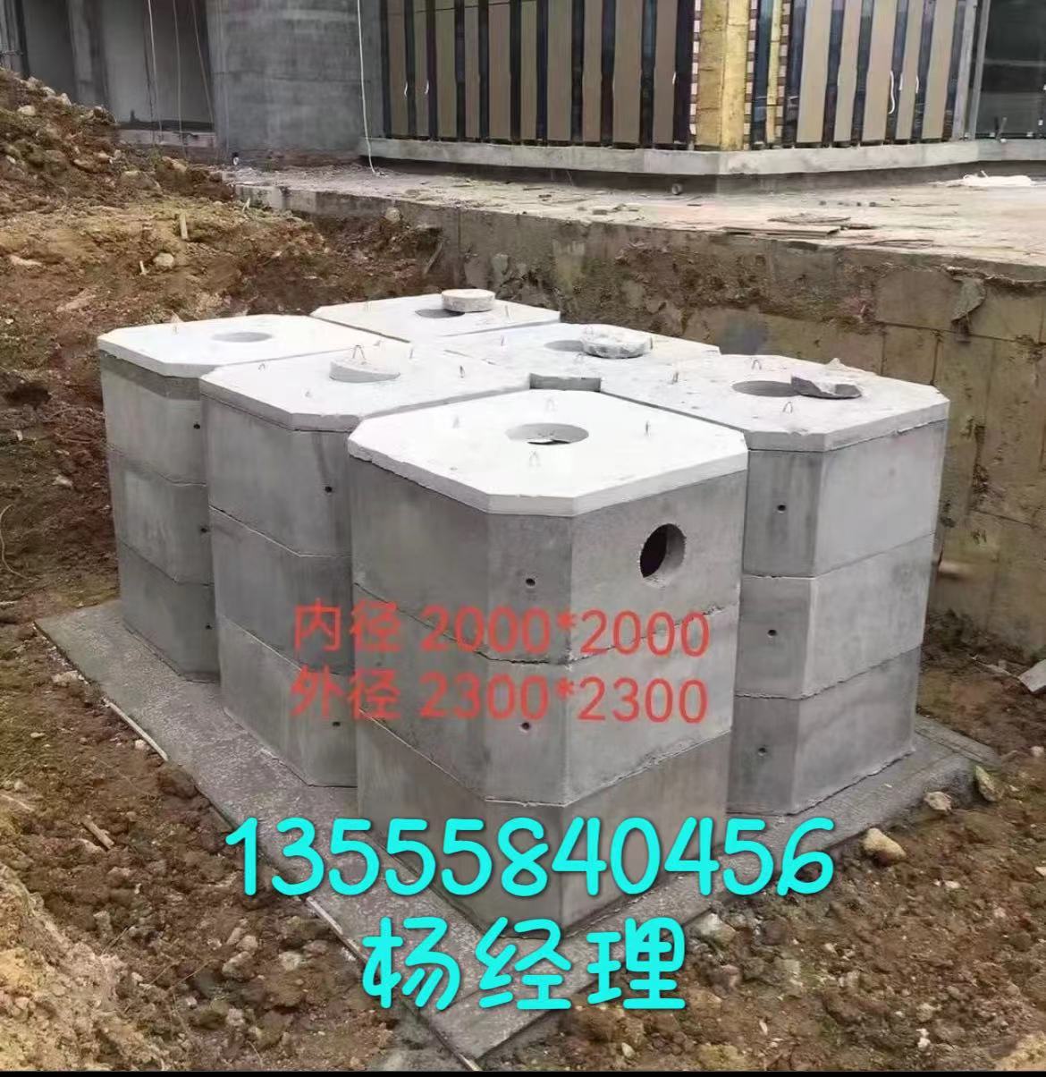 沈陽檢查井廠家，優(yōu)質(zhì)檢查