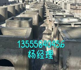 沈陽昆博水泥制品有限公司