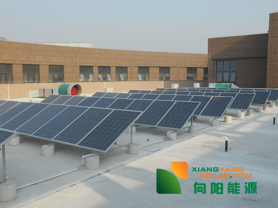 混凝土基礎(chǔ)支架安裝太陽能發(fā)電的優(yōu)缺點(diǎn)是什么？