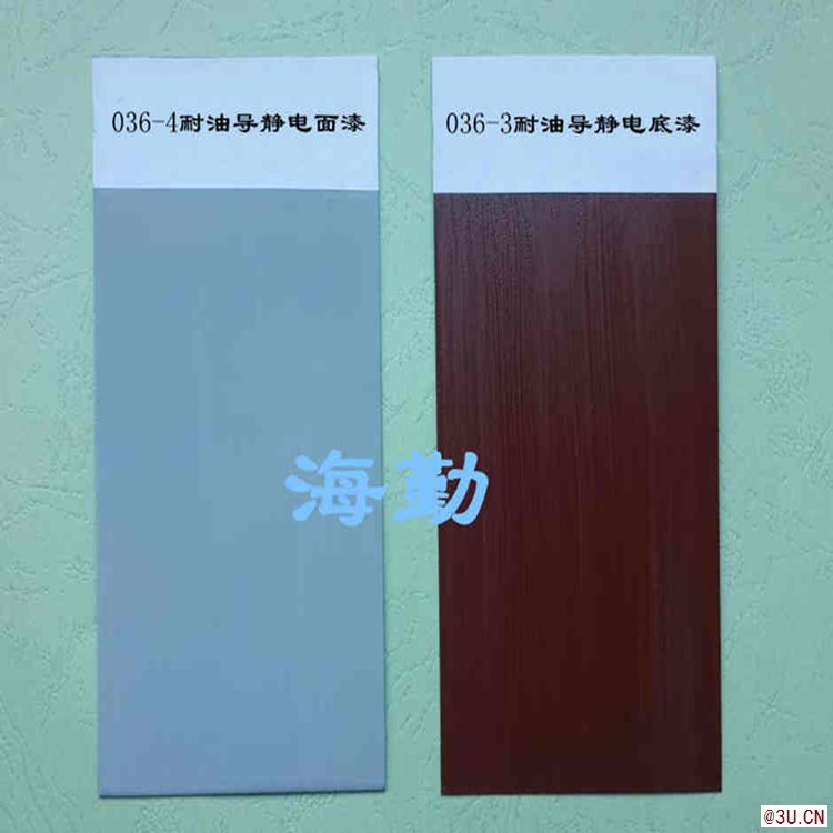 036—3、036-4型導(dǎo)靜電耐油防腐蝕涂料
