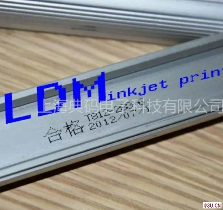 輕鋼龍骨大字符噴碼機(jī)